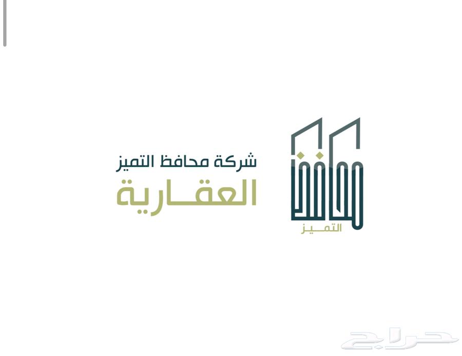 Land for sale in Aram scheme, North of Jeddah63006075332355111