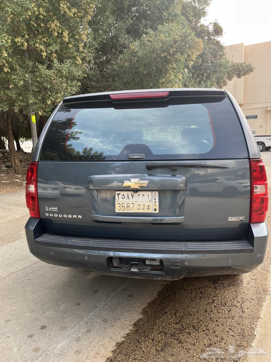 سوبر بان LT اكس لارج63616755826563114