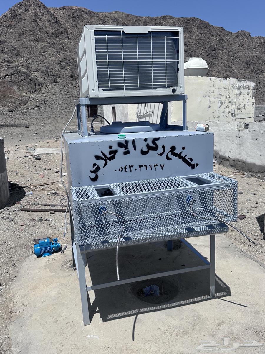 برادات مياه جديده ب احجام مختلفه633172583464981125