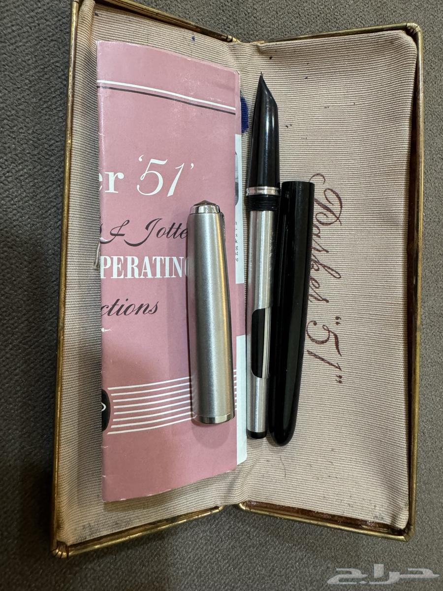 For sale Parker pens 51 and 25633179615732501121