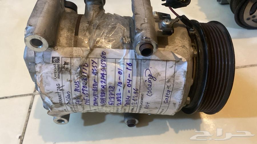 Changan Compressor 2018-202463616751284867112