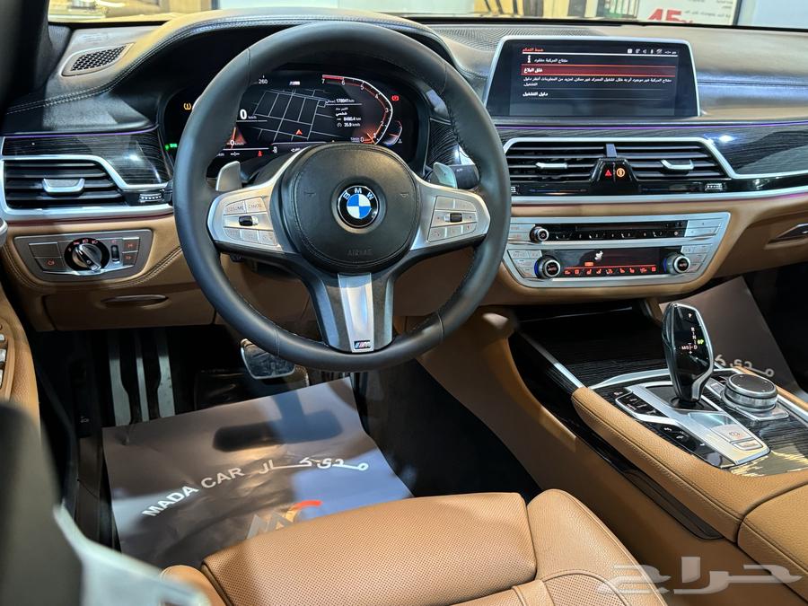 BMW - 730Li - M Sport - 2020 (Agency Condition)63616622866819114