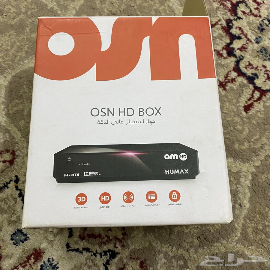 رسيفر OSN63317910929667118