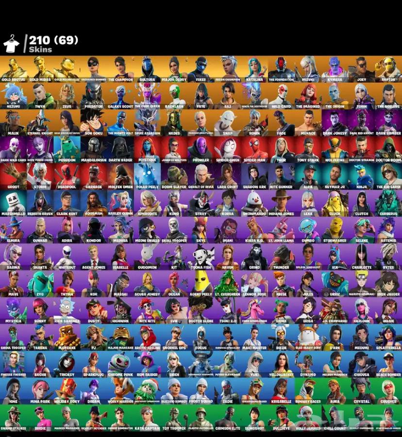 حساب فورت نضيف للبيع63316826663682112