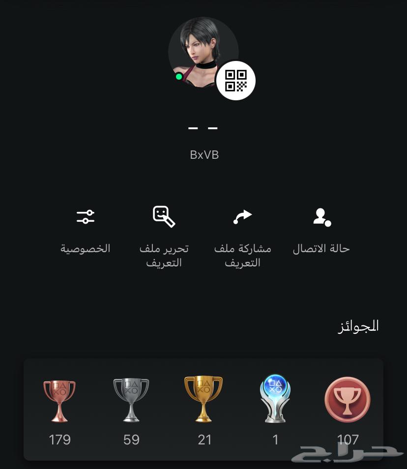 ايدي سوني للبيع فخم ومميز فل مواصفات   تنعرض لصامل633171273483551117