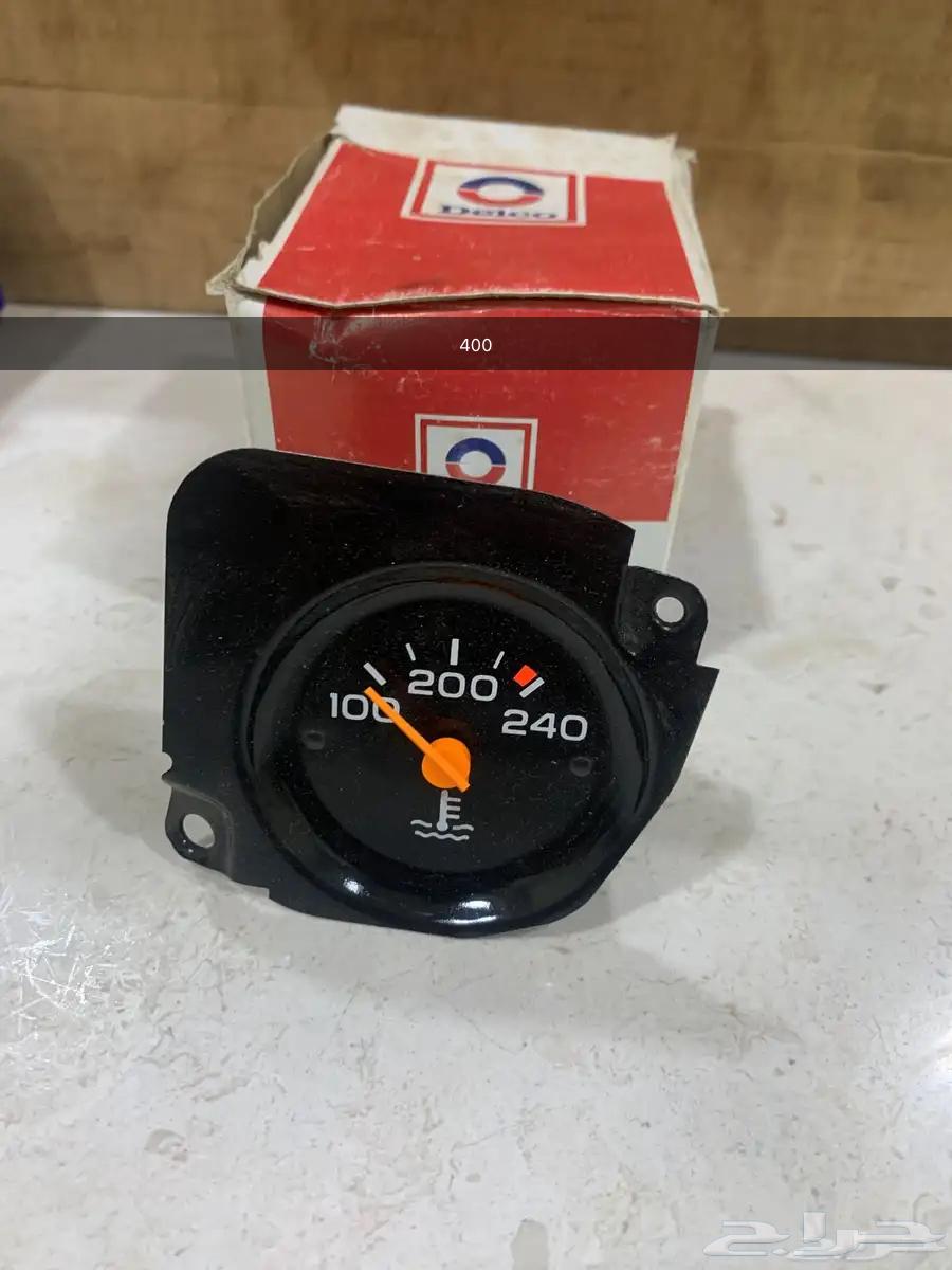 Various Gauges (80s)63616750260611111