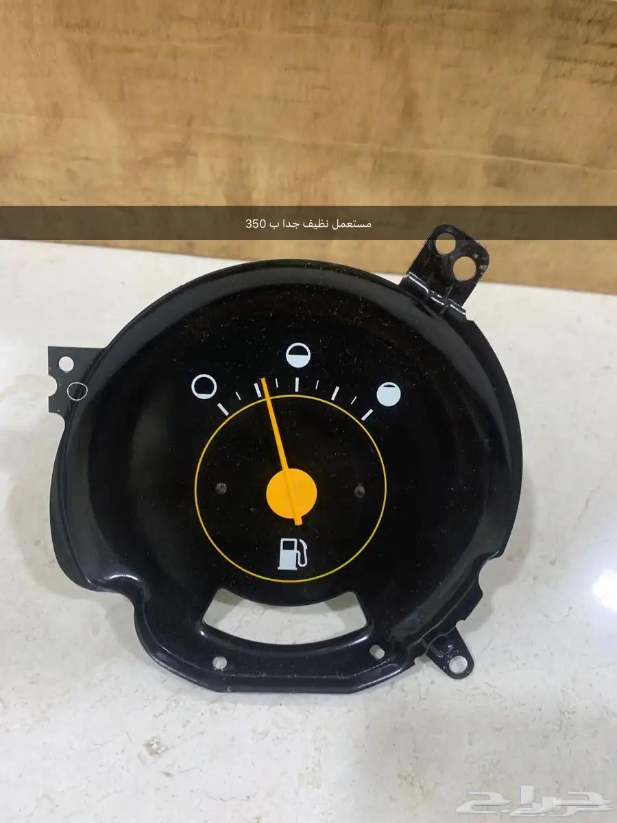Various Gauges (80s)63616750260611114