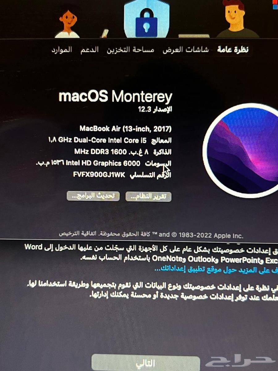 Laptop63006082185473113