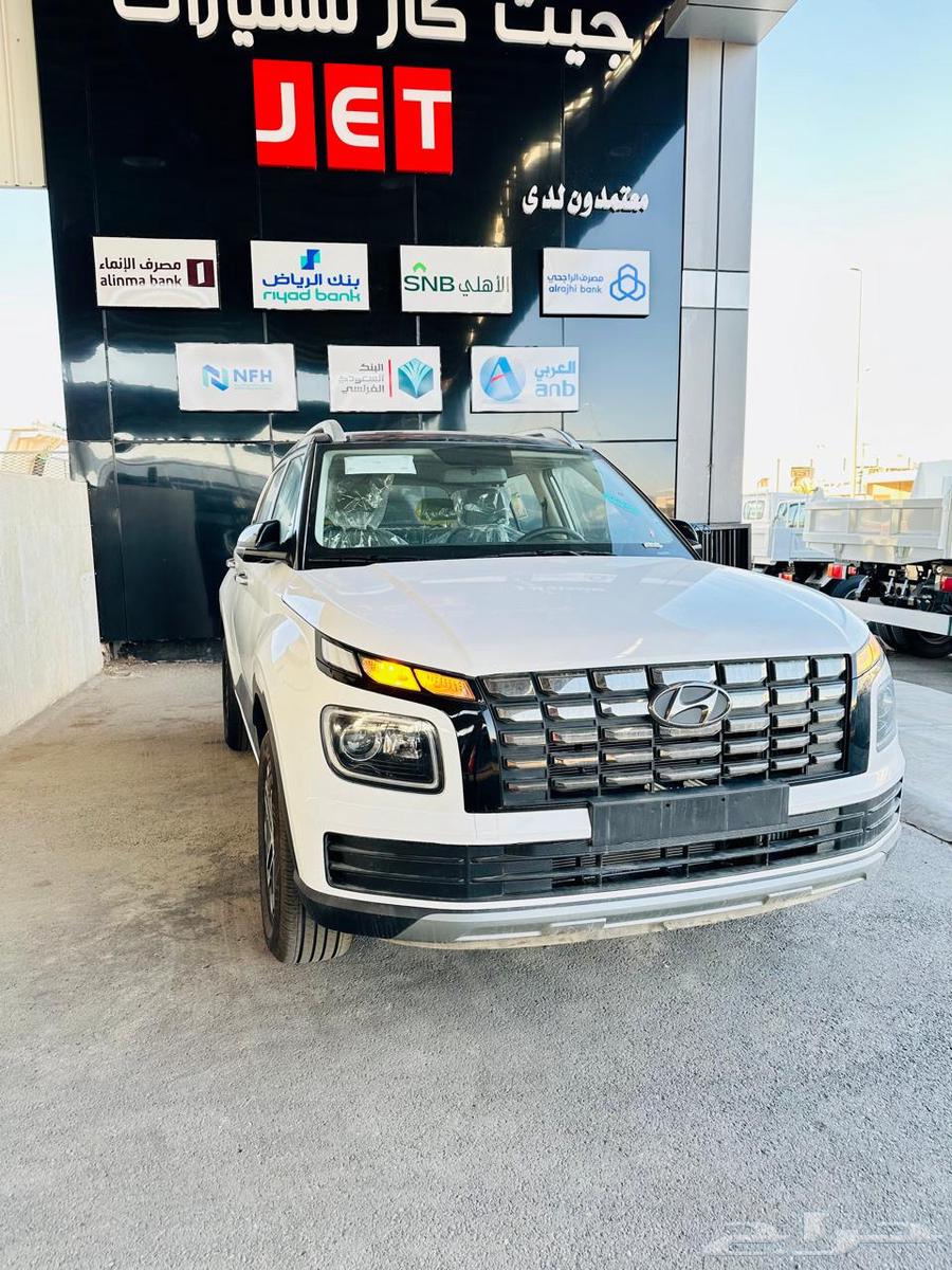 Hyundai Venue Comfort 202563616753308291113