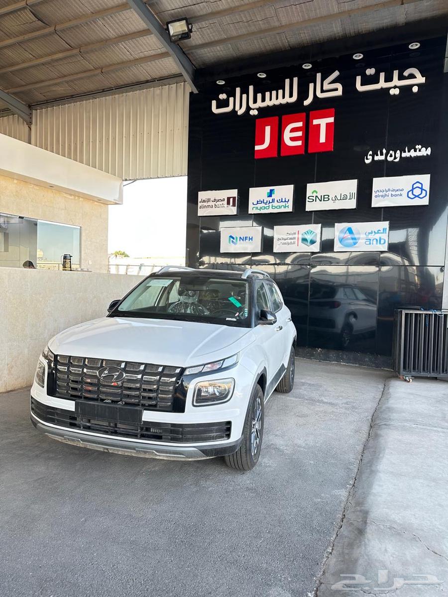Hyundai Venue Comfort 202563616753308291112