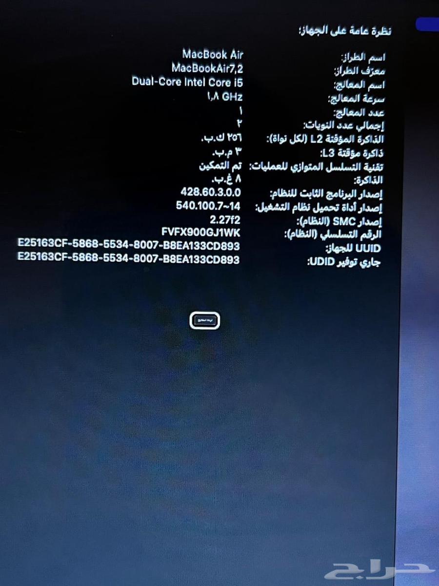 Laptop63006082185473114