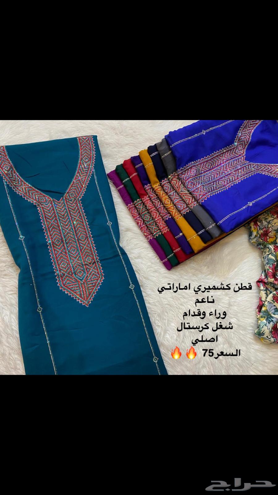 مخاوير63316377399427113
