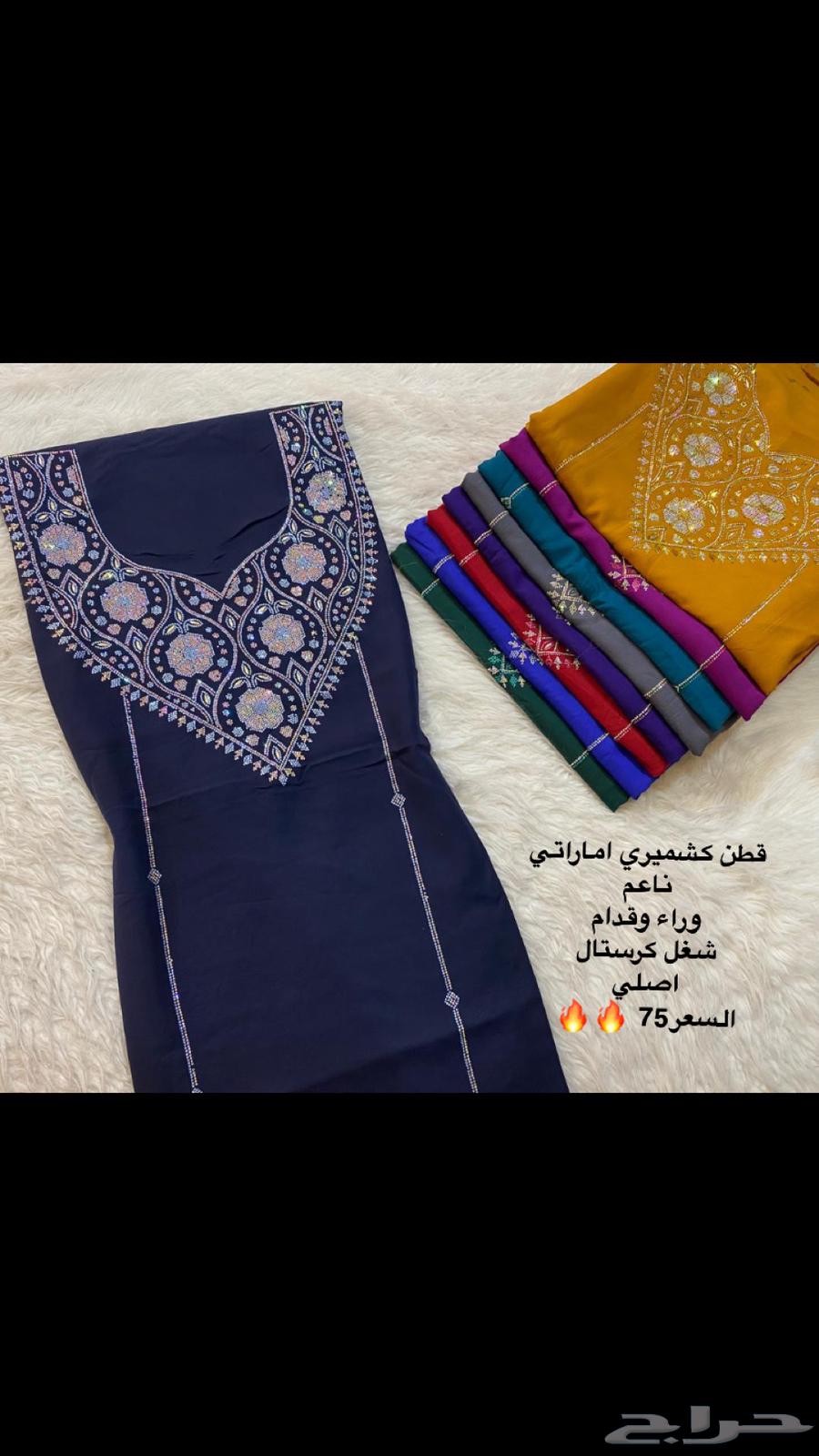 مخاوير63316377399427114