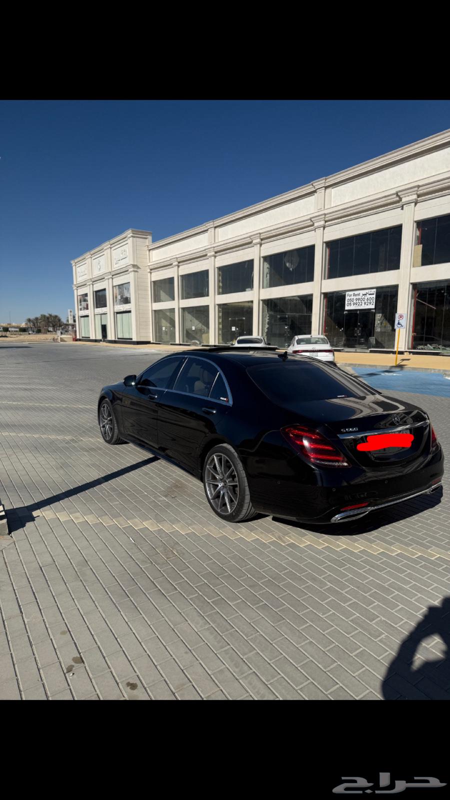 Mercedes S560 (Sold)63616772086403111