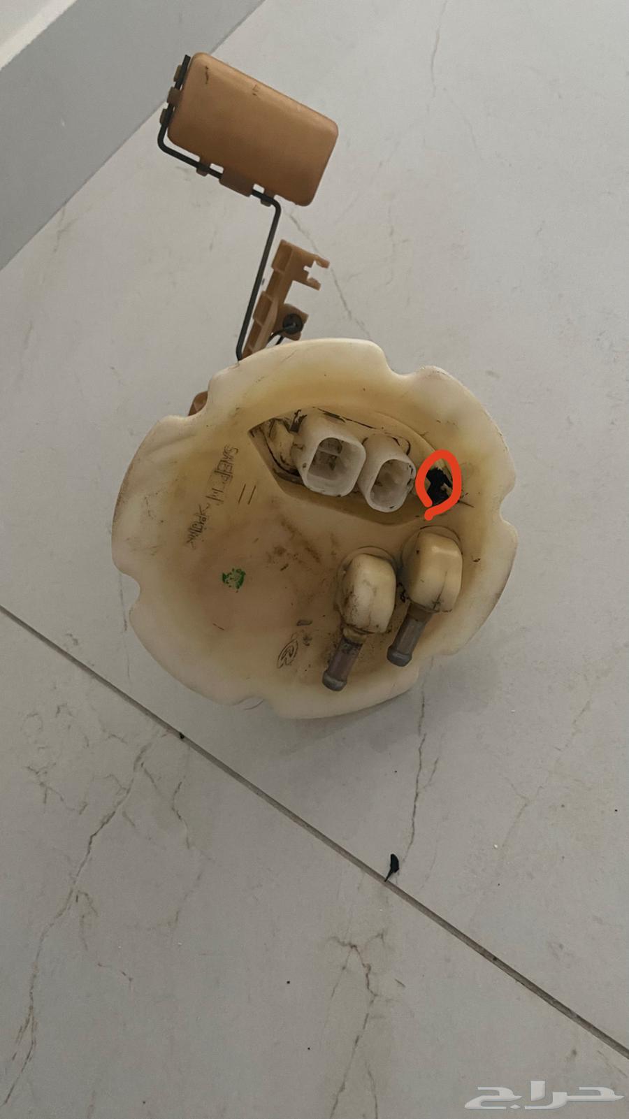 Maxima 99 parts for sale63616778911105111