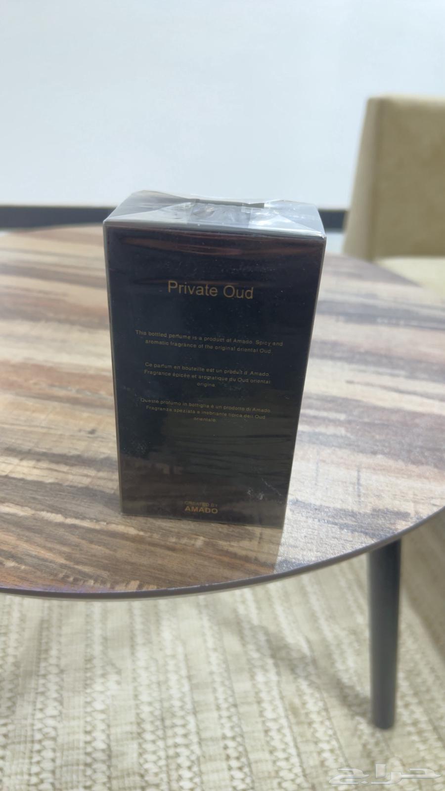 عطر عطور عطورات63315736705409111