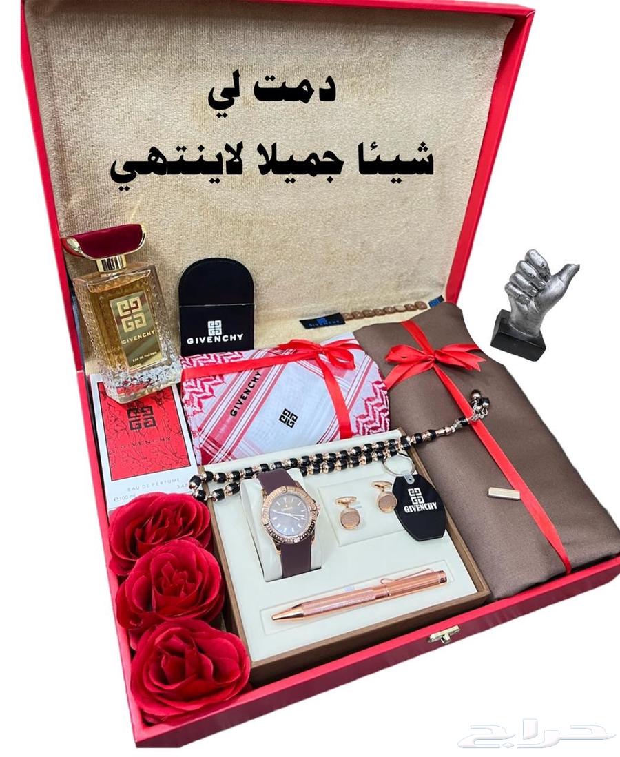 طقم رجالي63315650822274111