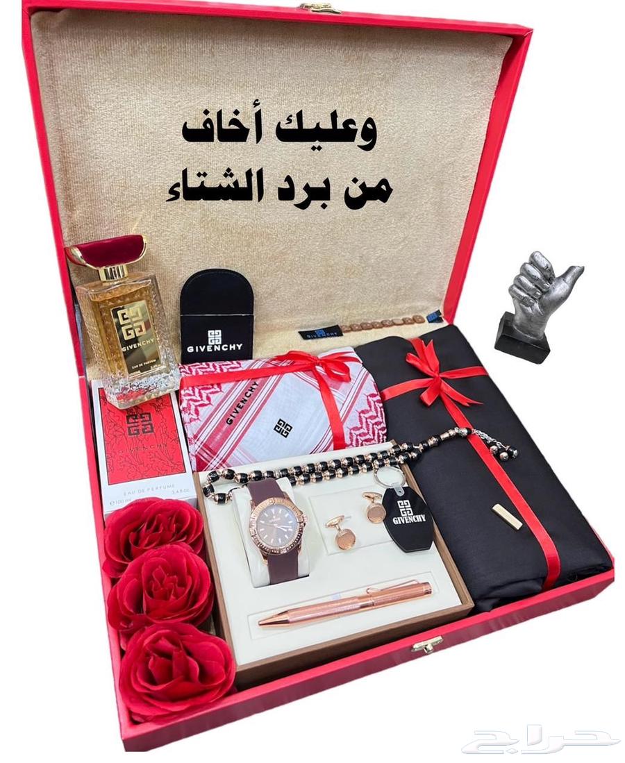 طقم رجالي63315650822274112