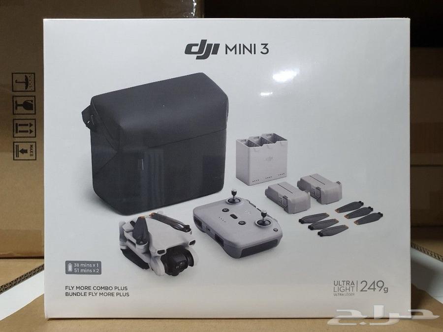 Inside Dji Mini 3 Combo63316173533699111