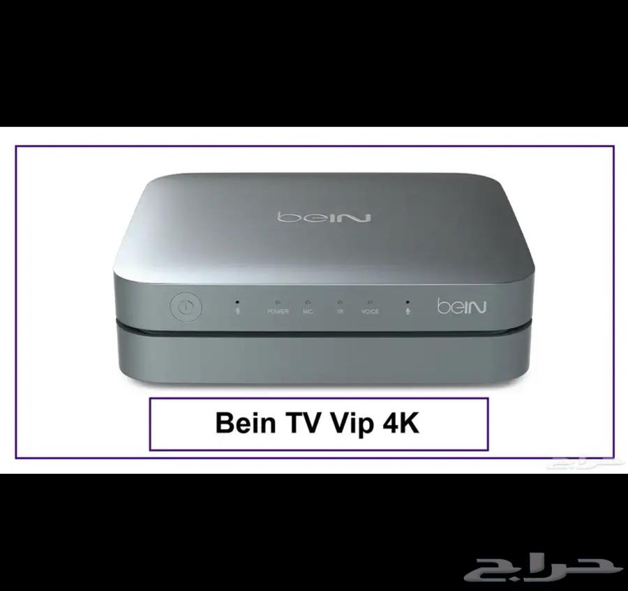 رسيفر بي ان سبورت عربي VIP 4K63315918887553111