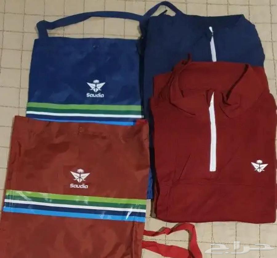 Saudi Airlines pajamas63315566531715114