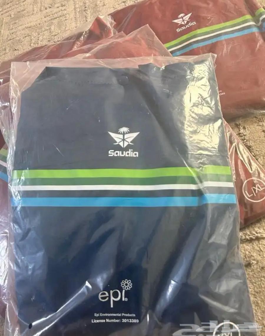 Saudi Airlines pajamas63315566531715111