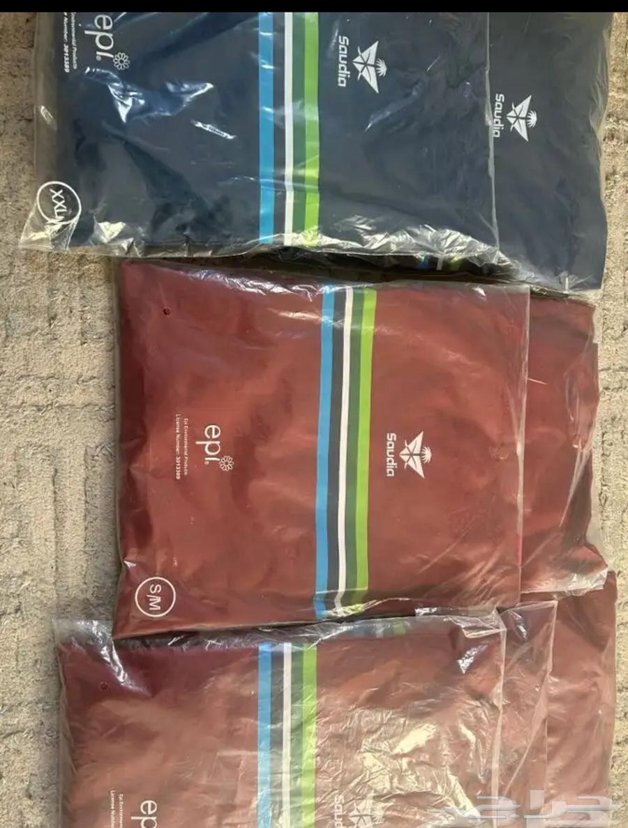 Saudi Airlines pajamas63315566531715112
