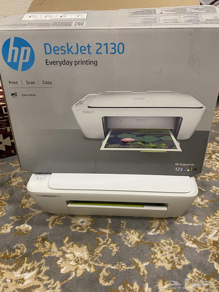 HP Printer and Scanner63006113617539118
