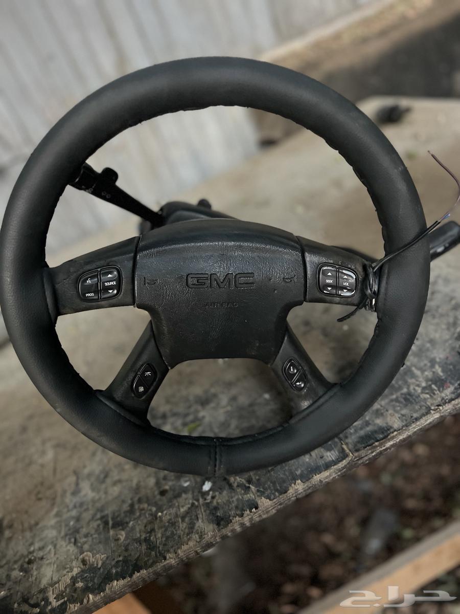 Rear Yukon Center Ring, Bushings, and Handle636167807447061126