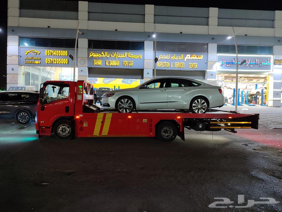 سطحة سكاكا الى الرياض630266345475851113