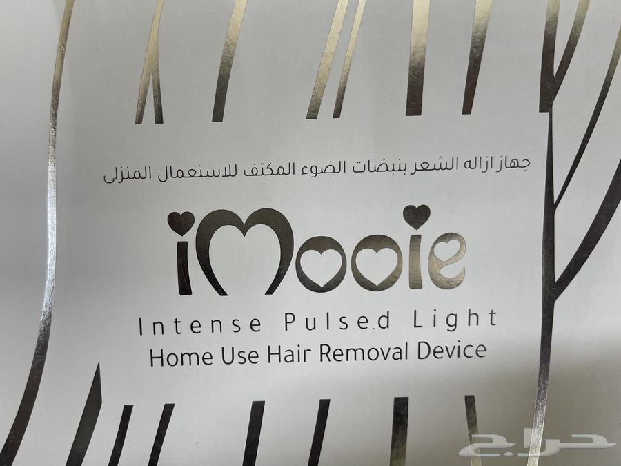 جهاز ليزر منزلي اي مووي63315157193218111