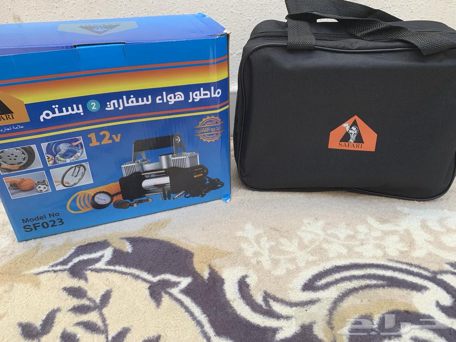 ماطور هوا632949519229461117