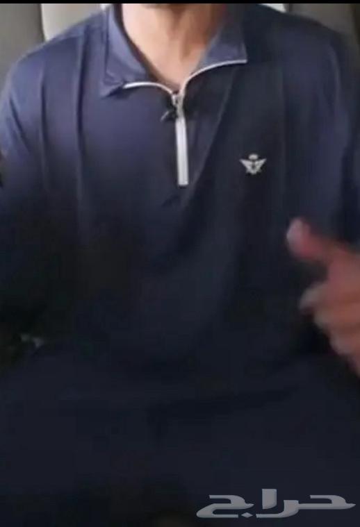 Saudi Airlines pajamas63315566531715113