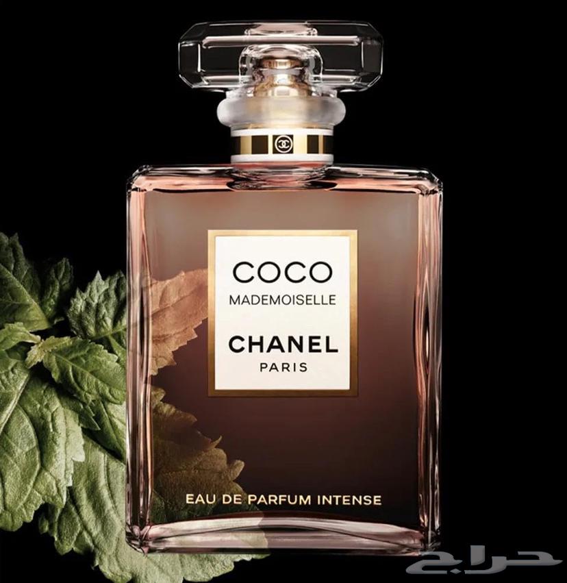 عطور كوكو شانيل نسائيه هاي كوبي63314860016130111