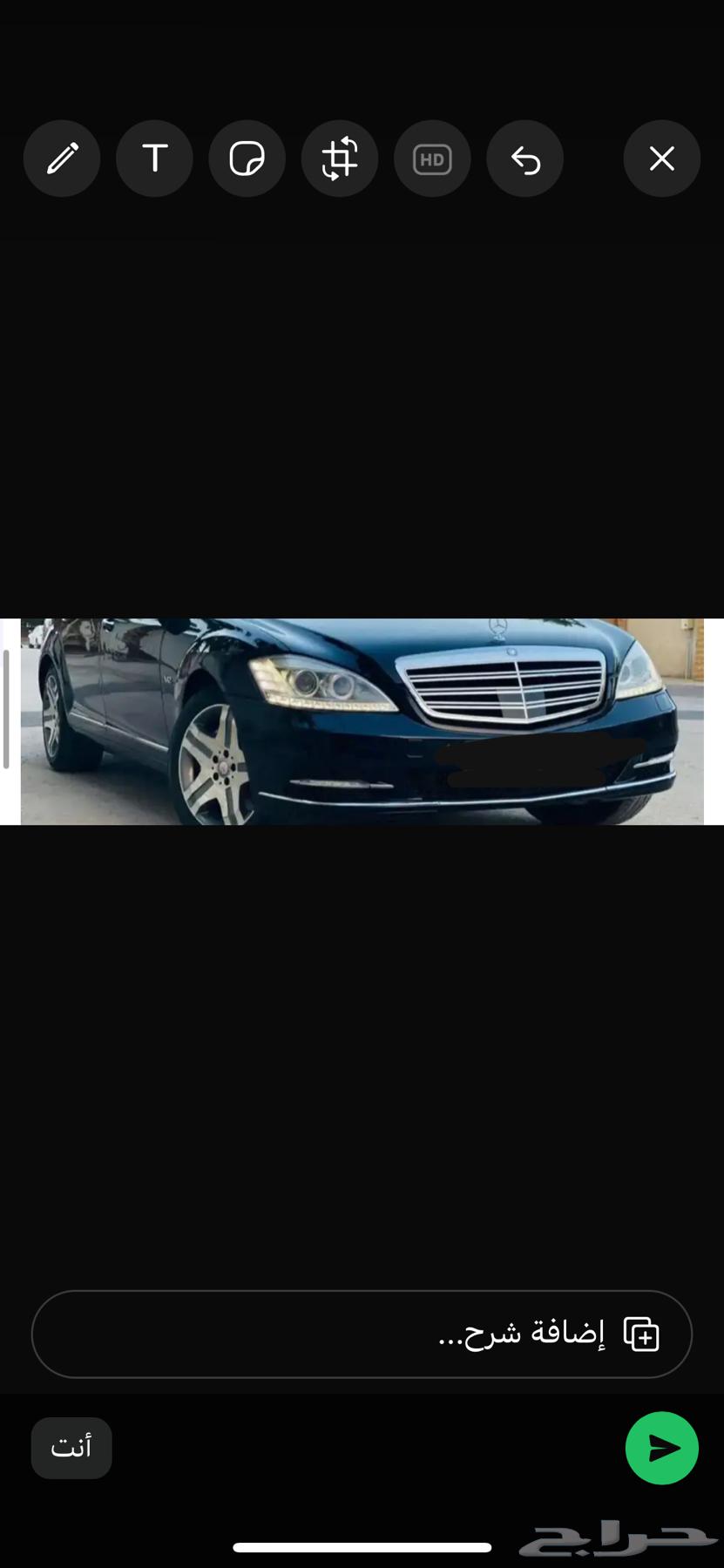 Front and rear bumper for Mercedes S60063616768935938111