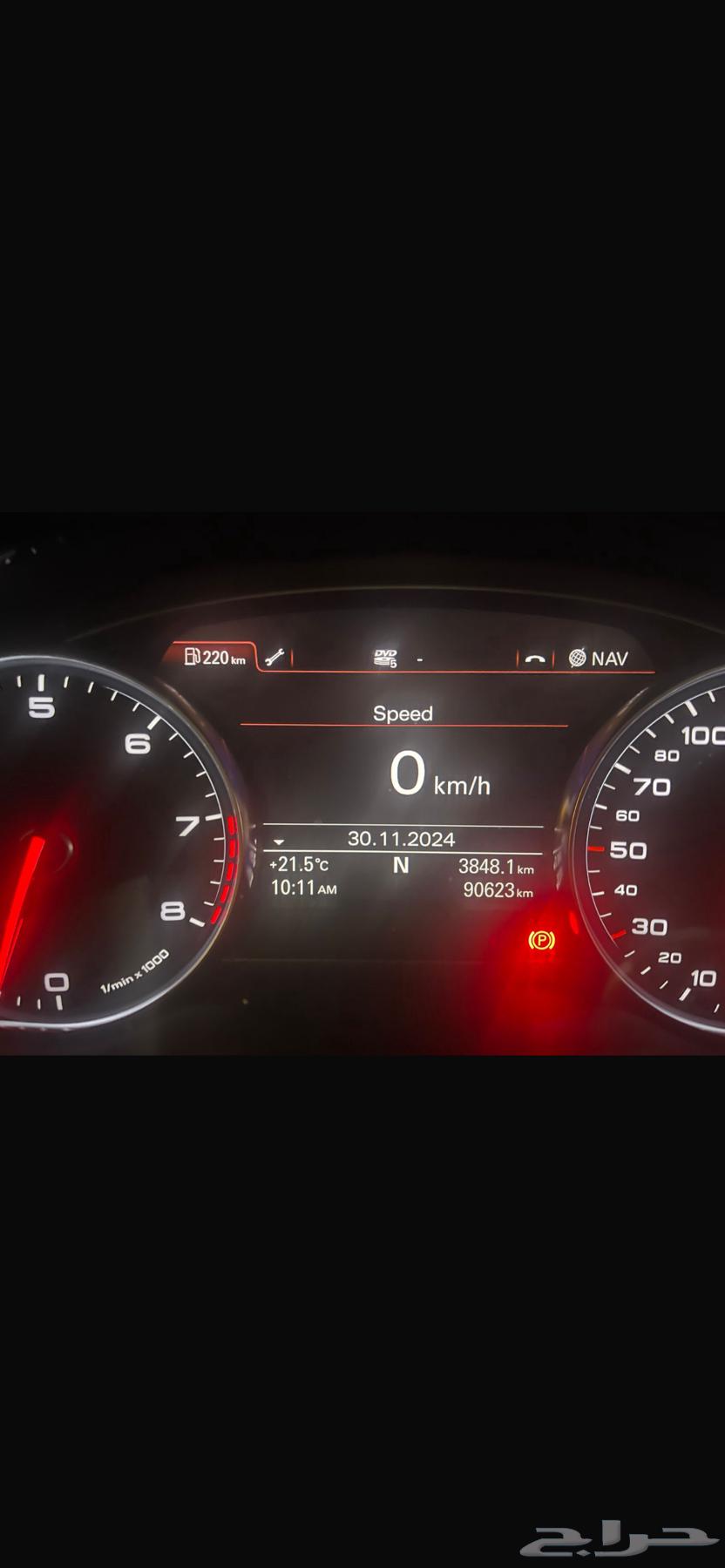 Audi A863616759171073111
