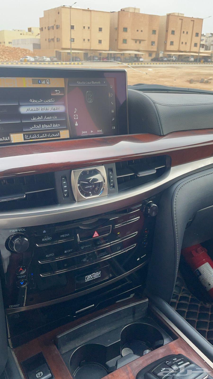 Lexus 2020 LX57063616778707842112