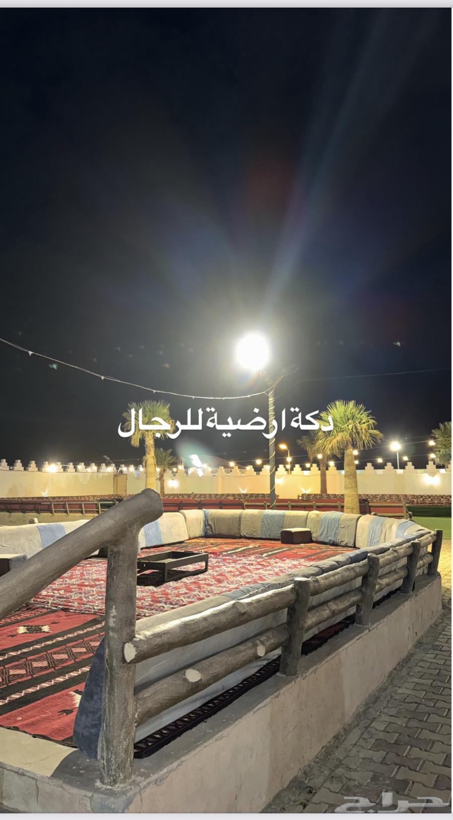 Al-Qalaa Rest House for events and weddings, daily rental in Buraidah63006106260355114