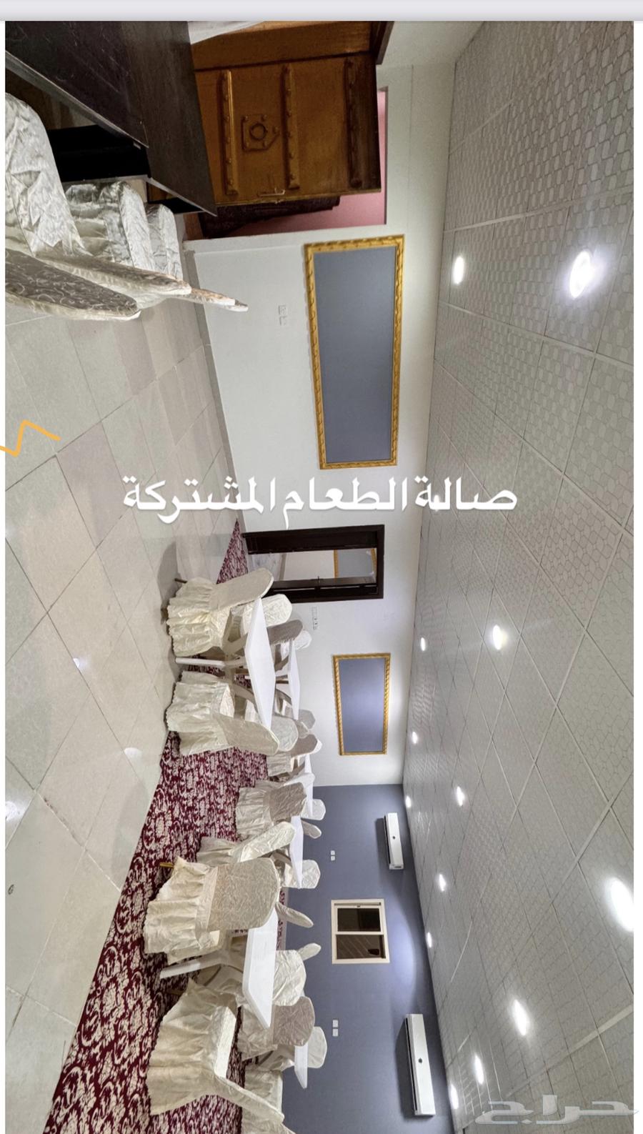 Al-Qalaa Rest House for events and weddings, daily rental in Buraidah63006106260355111