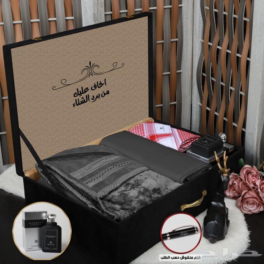 Gift for men, give to whoever you love upon request. Winter gifts.63313849633154111