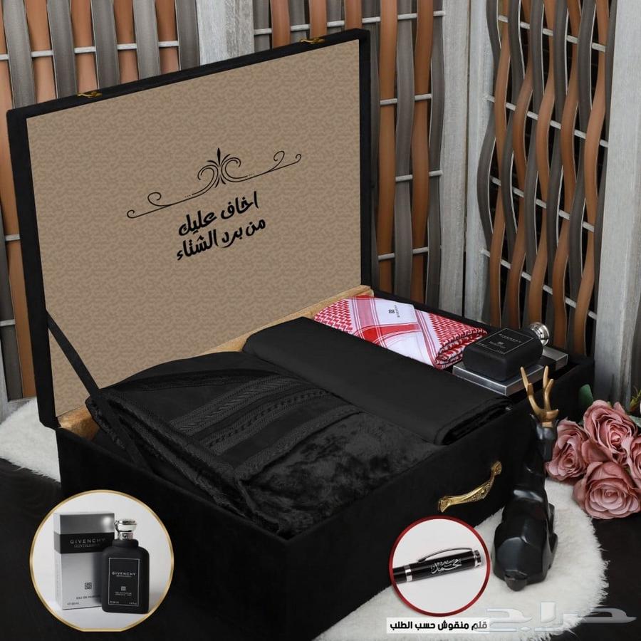 Gift for men, give to whoever you love upon request. Winter gifts.63313849633154114