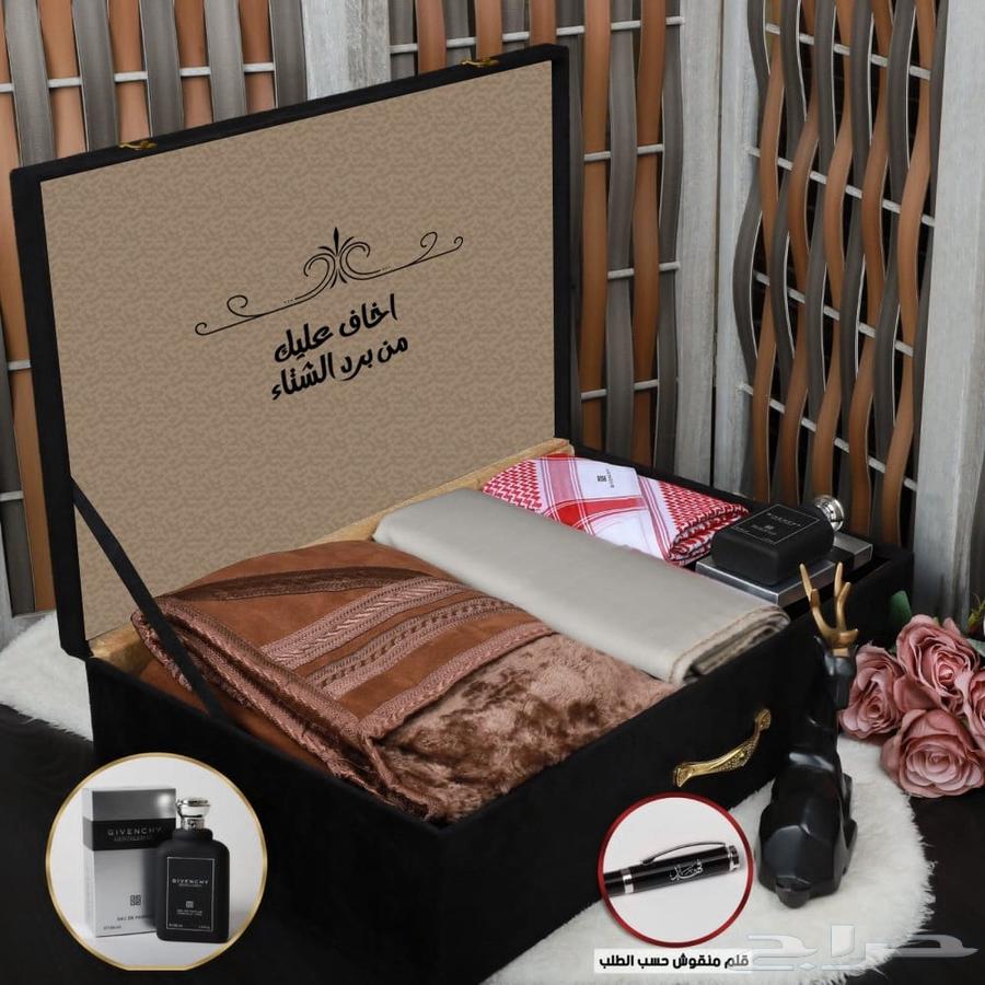 Gift for men, give to whoever you love upon request. Winter gifts.63313849633154110