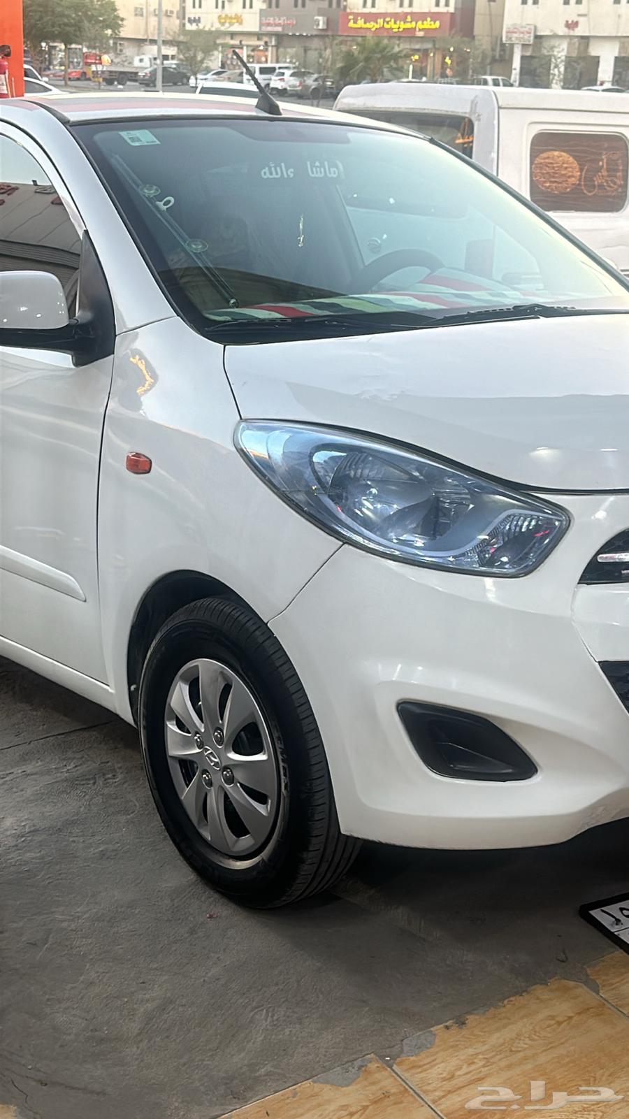طقم طيس هونداي i10 اصلي وكاله طاسات63616922321922112