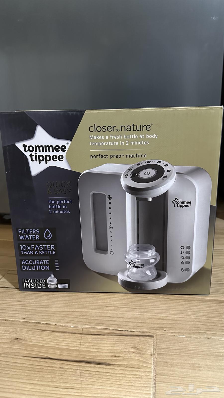 محضرة طعام أطفال من تومي تيبي tommee tippee.63313535187202111