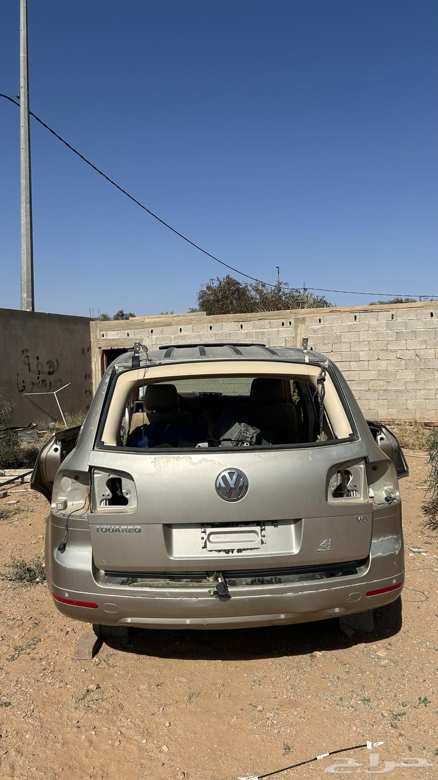 Touareg parts for sale only model 200663616922109057113