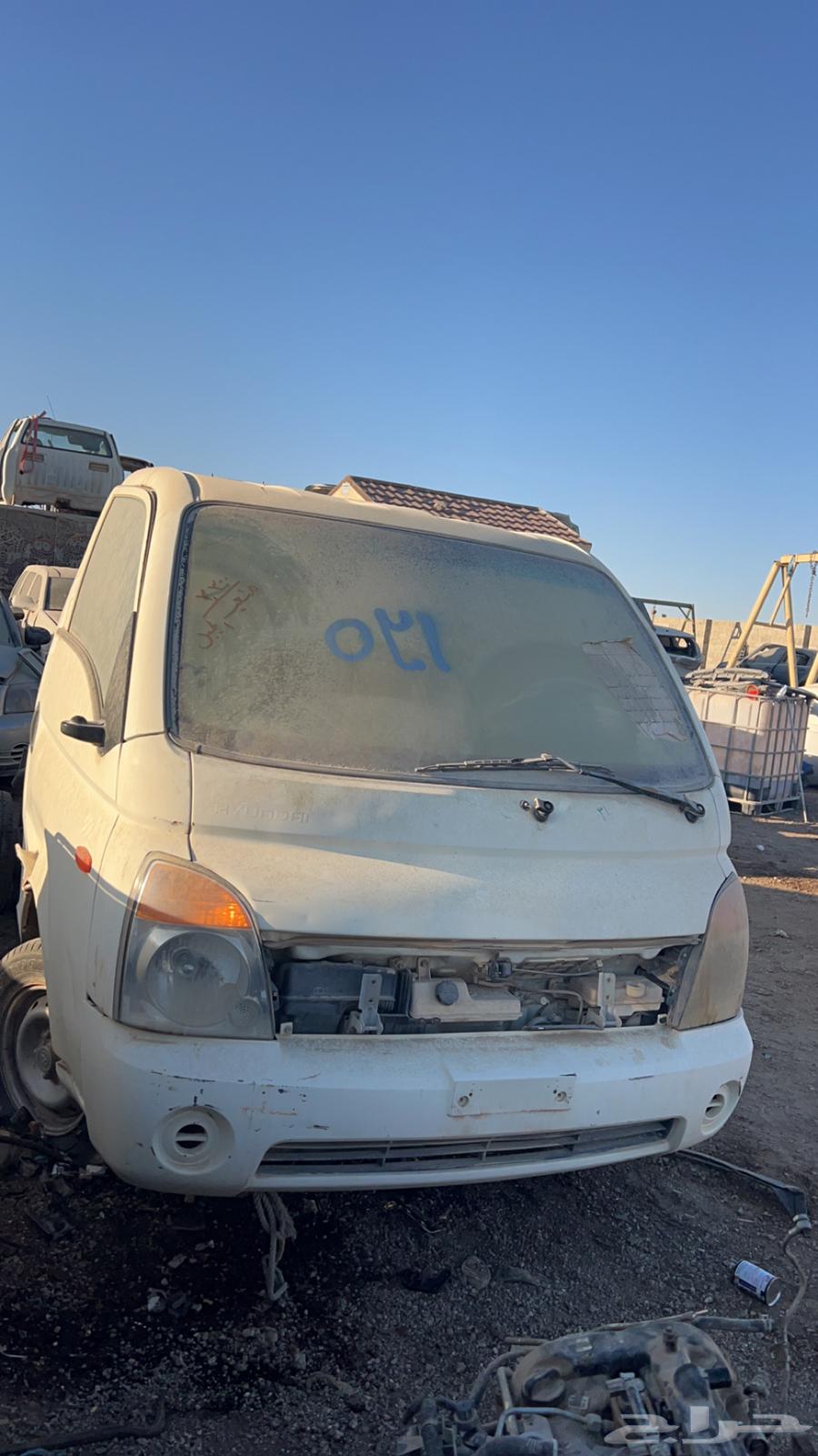 Honda H100 2008 Spare Parts63616927715970111