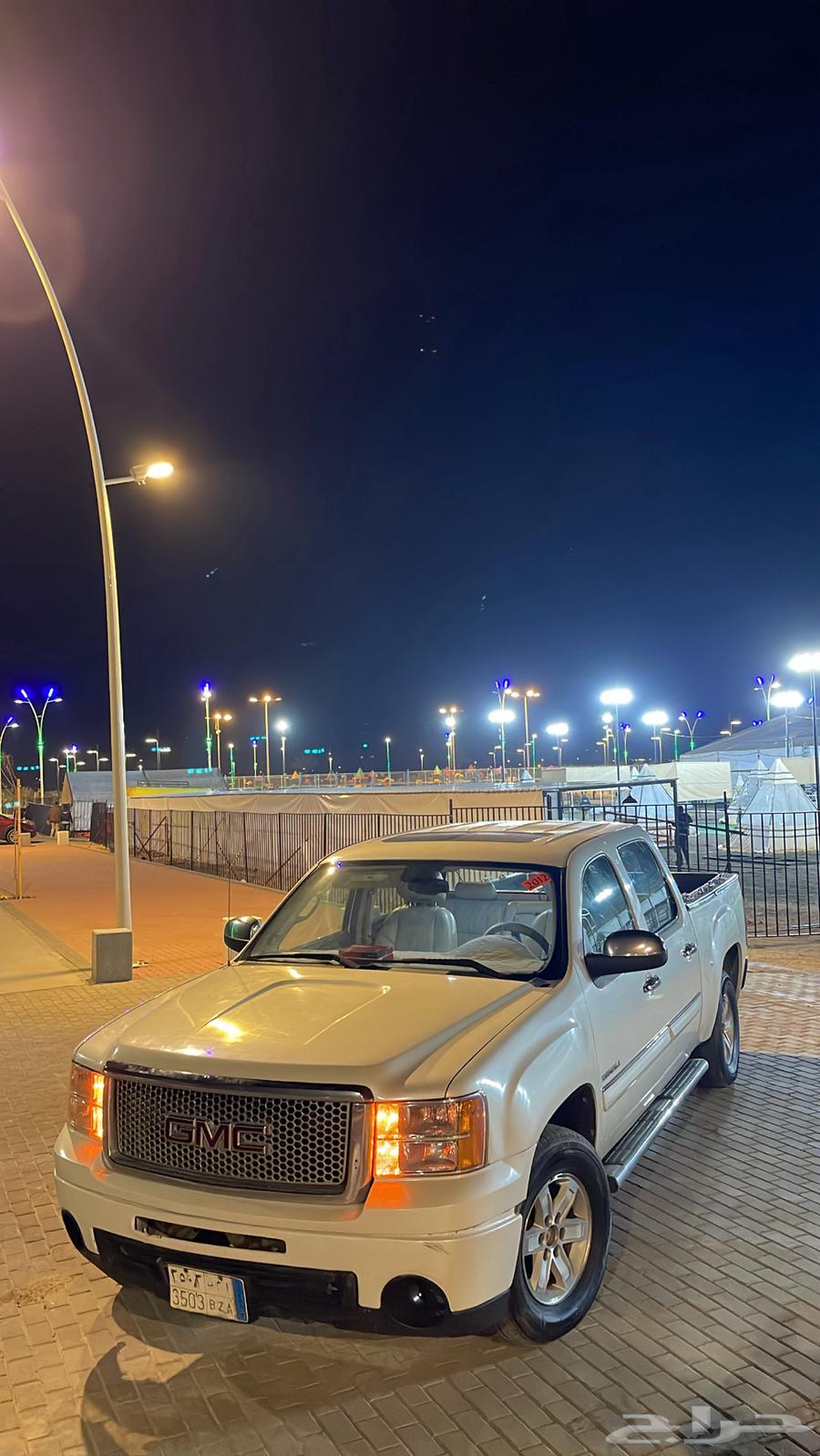 جمس حوض غمارتين فول كامل دينالي63617086296449114