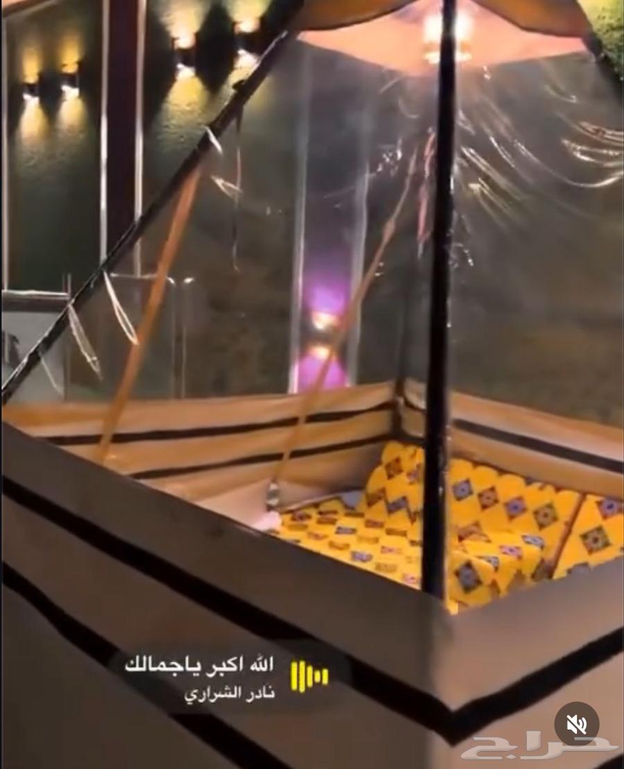 Southern Salihات63006136828930114