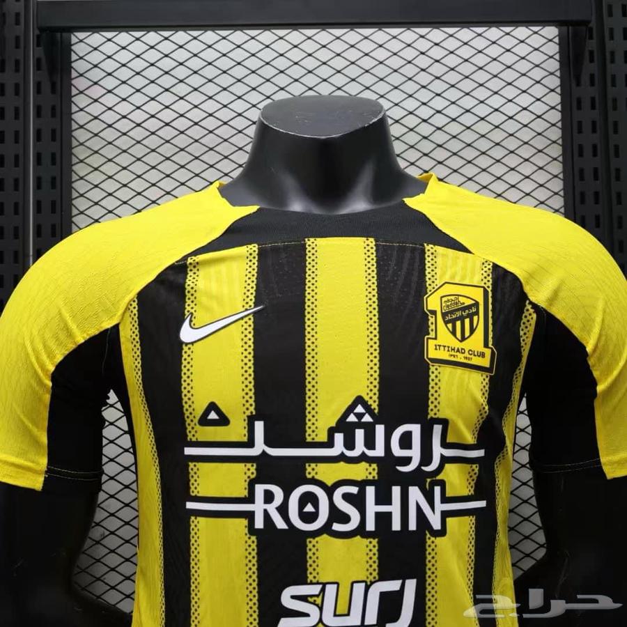 Al Ittihad Saudi Club's main and backup t-shirt633124407872011115