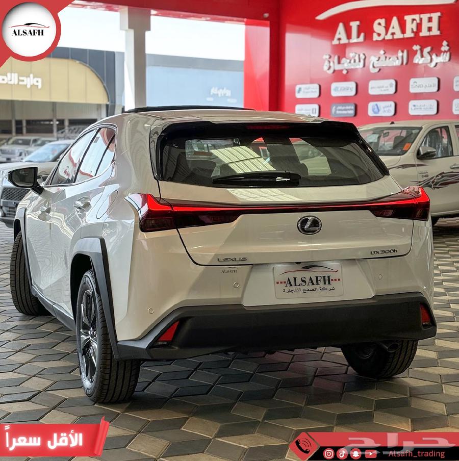 لكزس UX300 ah 2024 كاش و اقساط اقل سعر لدى الصفح63616917288835114